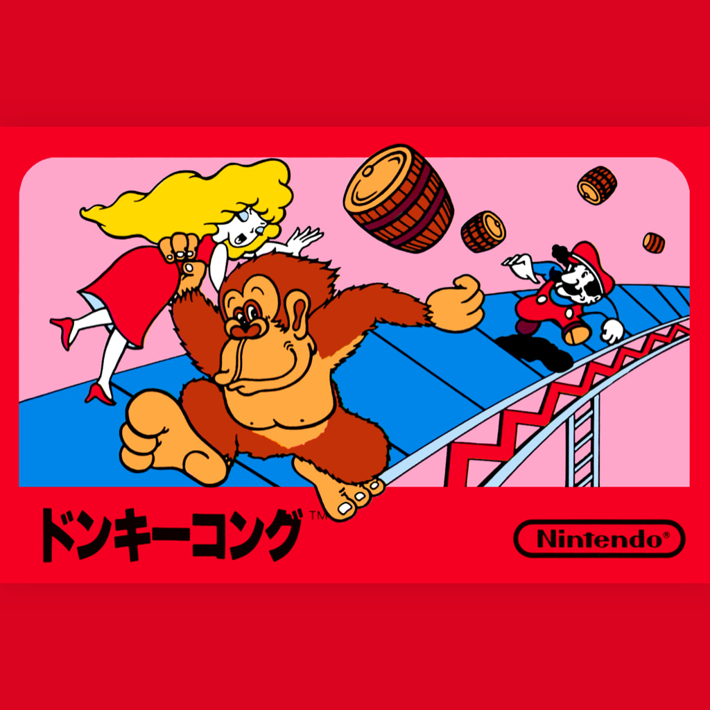 太鼓の達人、ドンキーコングSwitch ドンだーコレクション | My Nintendo Store（マイニンテンドー