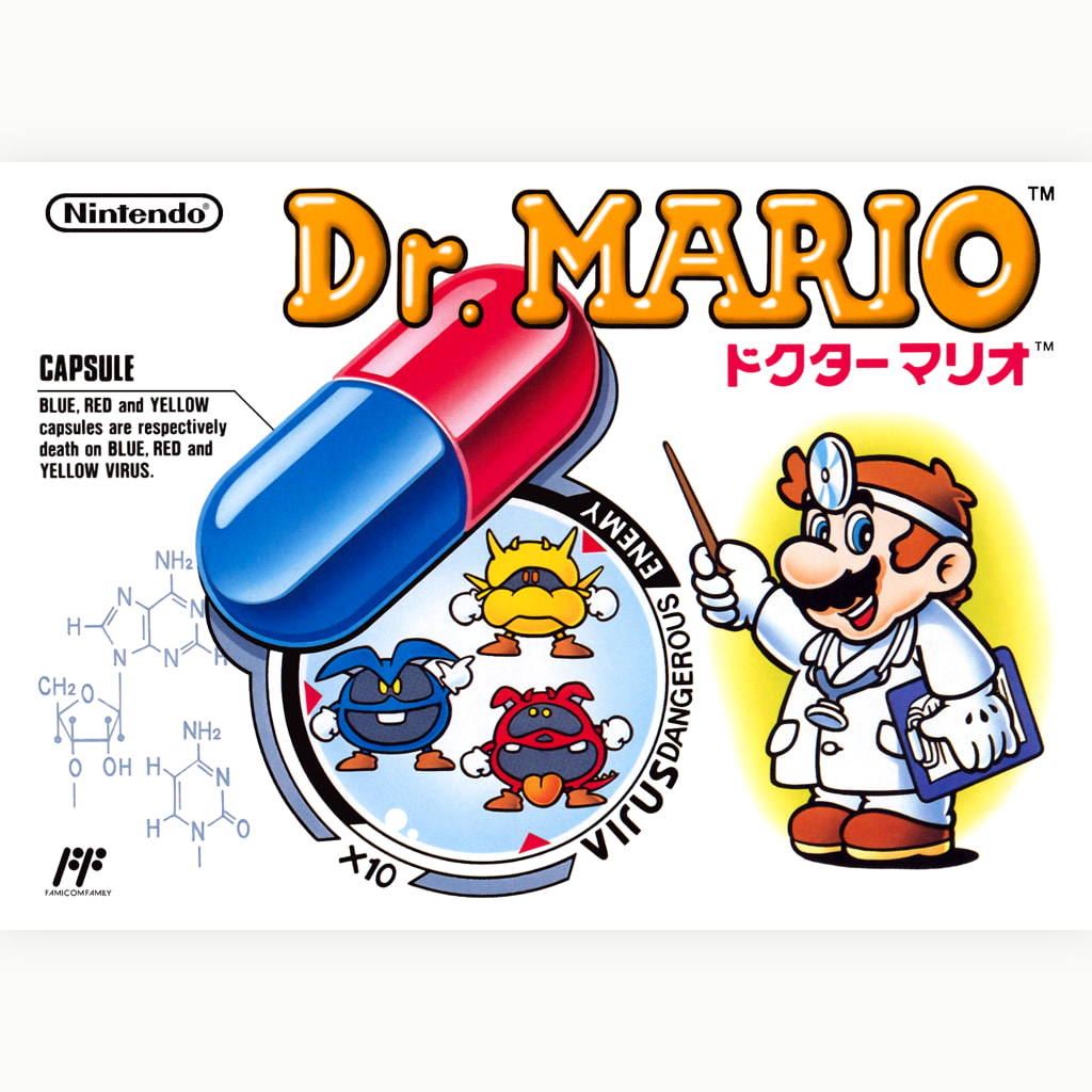 『ドクターマリオ（ファミコン版）』の曲を聴く