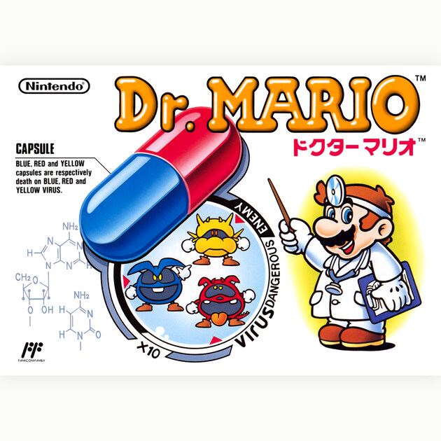 曲を聴く：ドクターマリオ（ファミコン版） - Nintendo Music