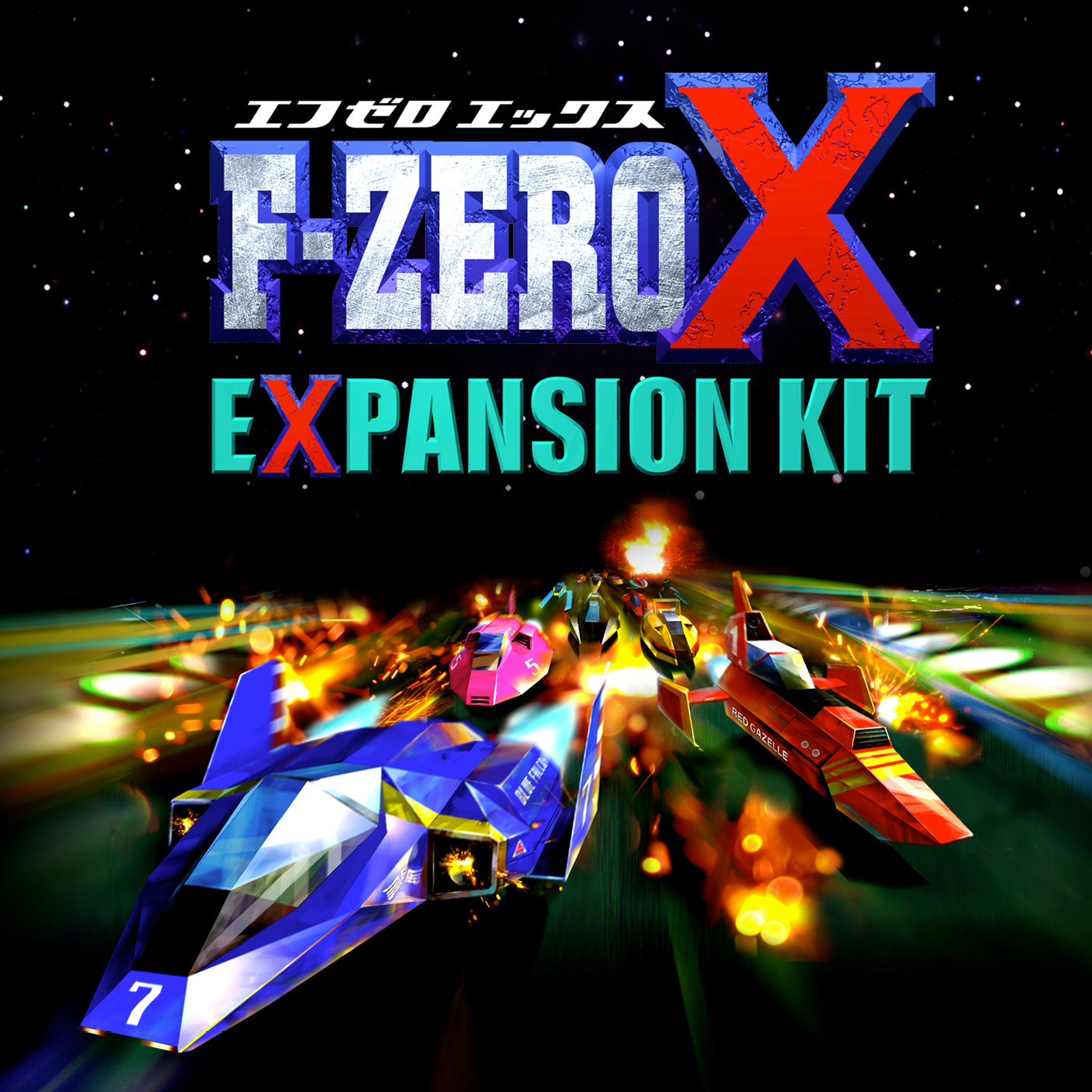 Expansion Kit