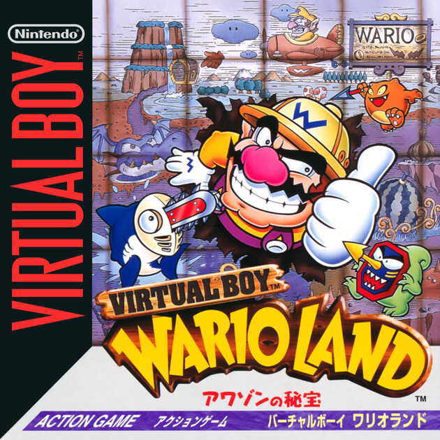 バーチャルボーイ ワリオランド アワゾンの秘宝の曲を聴く - Nintendo