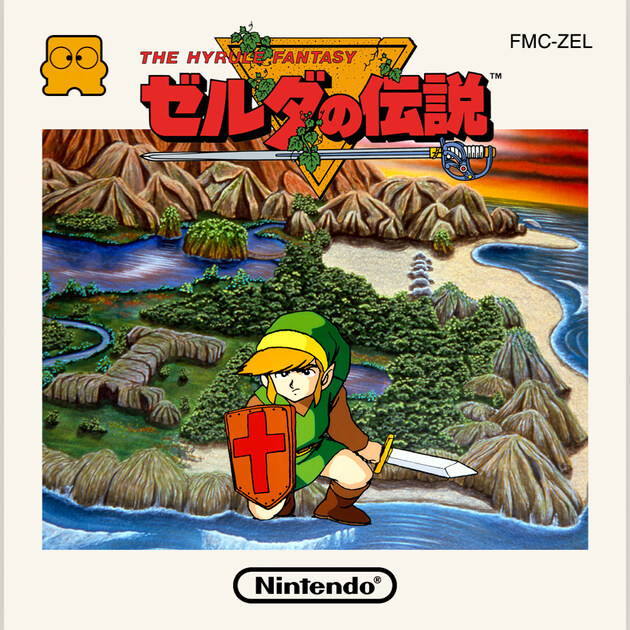 The Legend of Zelda (Famicom Disk System) - Nintendo Music