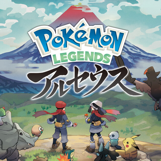 Pokémon LEGENDS アルセウスの曲を聴く - Nintendo Music